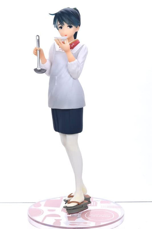 Banpresto Ichiban Kuji Kancolle From Hosuijo With Love Prize C Hosho Japan Figure- Japan Figure Store - #1 Bring To You The Best Japanese Goods