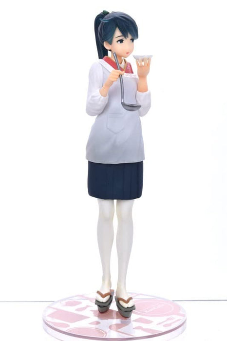 Banpresto Ichiban Kuji Kancolle From Hosuijo With Love Prize C Hosho Japan Figure- Japan Figure Store - #1 Bring To You The Best Japanese Goods