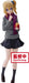 Banpresto Kaguya-Sama Ai Hayasaka Figure Japan Ultra Romantic Kyunties- Japan Figure Store - #1 Bring To You The Best Japanese Goods