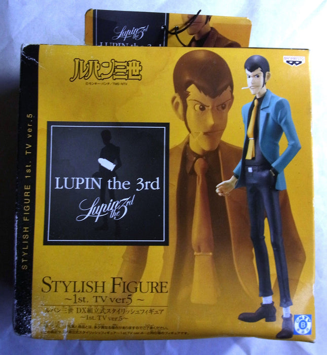 Banpresto Lupine The 3Rd Dx Assembly Type Stylish Figure Japan Tv Ver.5- Japan Figure Store - #1 Bring To You The Best Japanese Goods