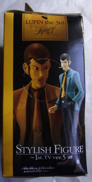 Banpresto Lupine The 3Rd Dx Assembly Type Stylish Figure Japan Tv Ver.5- Japan Figure Store - #1 Bring To You The Best Japanese Goods