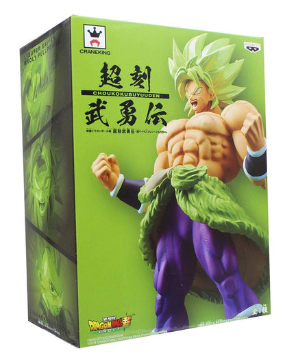 Banpresto Japan Dragon Ball Super Super Time Brave Legend Super Saiyan Broly Full Power Figure- Japan Figure Store - #1 Bring To You The Best Japanese Goods