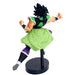 Banpresto Japan Dragon Ball Super Ultimate Soldiers The Movie-I Broly- Japan Figure Store - #1 Bring To You The Best Japanese Goods