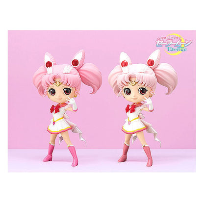 Banpresto Pastel Sailor Moon Eternal Q Posket Super Chibi Moon Figure- Japan Figure Store - #1 Bring To You The Best Japanese Goods
