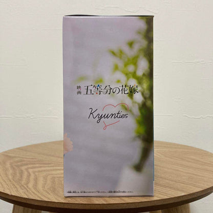 Banpresto Japan Nurse Miku Nakano Figure From The Quintessential Quintuplets Movie- Japan Figure Store - #1 Bring To You The Best Japanese Goods