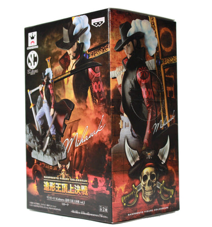 Banpresto One Piece Scultures Japan Modeling King Summit Decisive Battle Vol.2 Mihawk- Japan Figure Store - #1 Bring To You The Best Japanese Goods