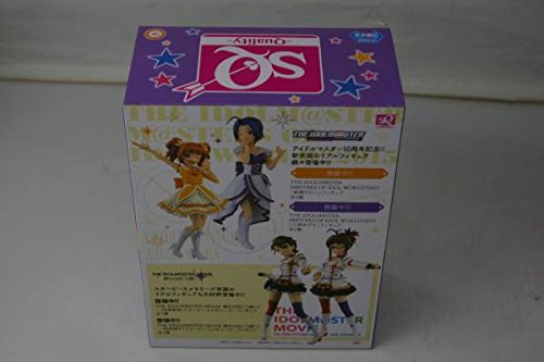 Banpresto Japan Sq The Idolmaster Azusa Miura Figure All 1 Type- Japan Figure Store - #1 Bring To You The Best Japanese Goods