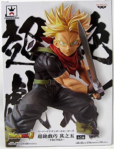 Banpresto Super DBH Part 5 Trunks- Japan Figure Store - #1 Bring To You The Best Japanese Goods