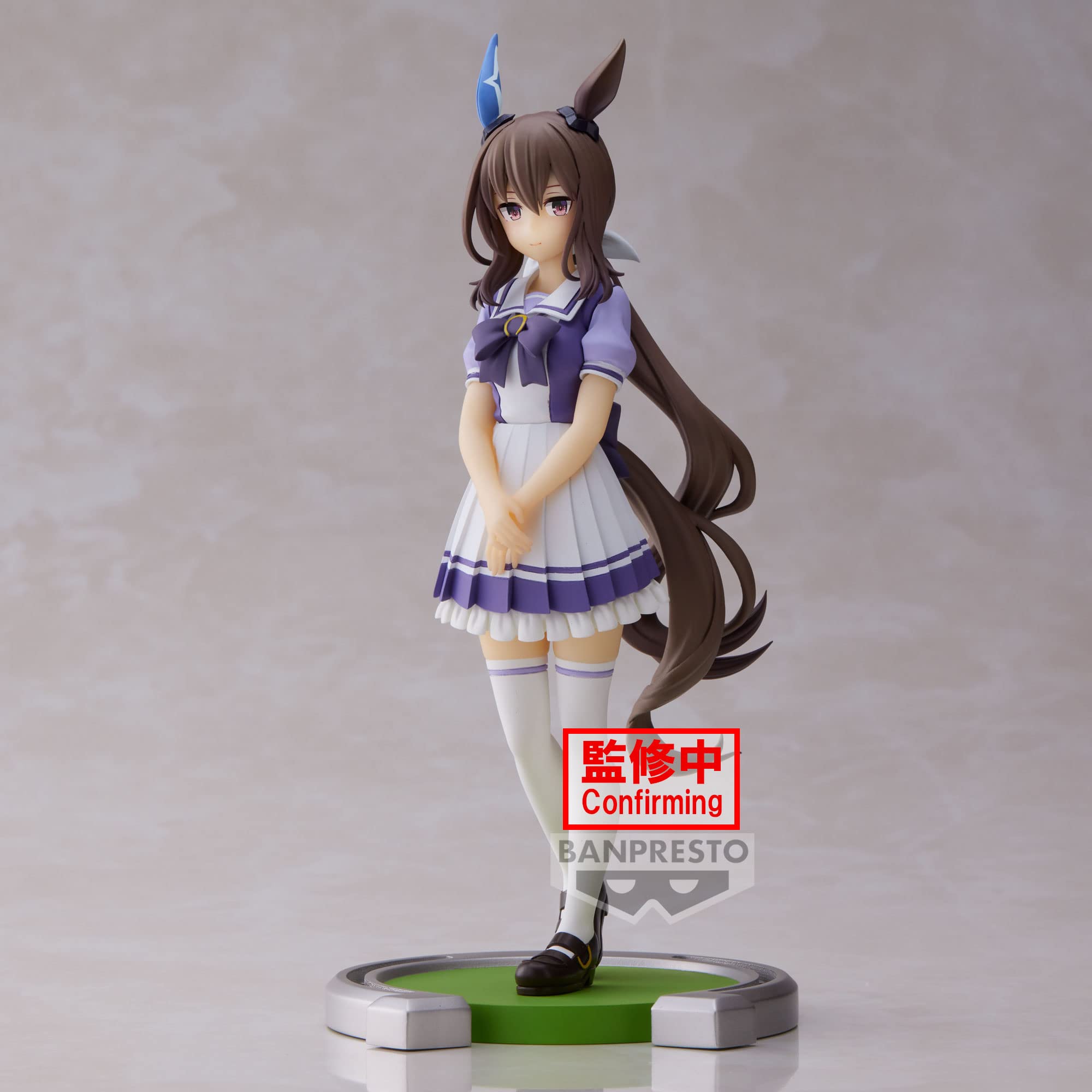 Banpresto Uma Musume Pretty Derby Vega Figure- Japan Figure Store - #1 Bring To You The Best Japanese Goods