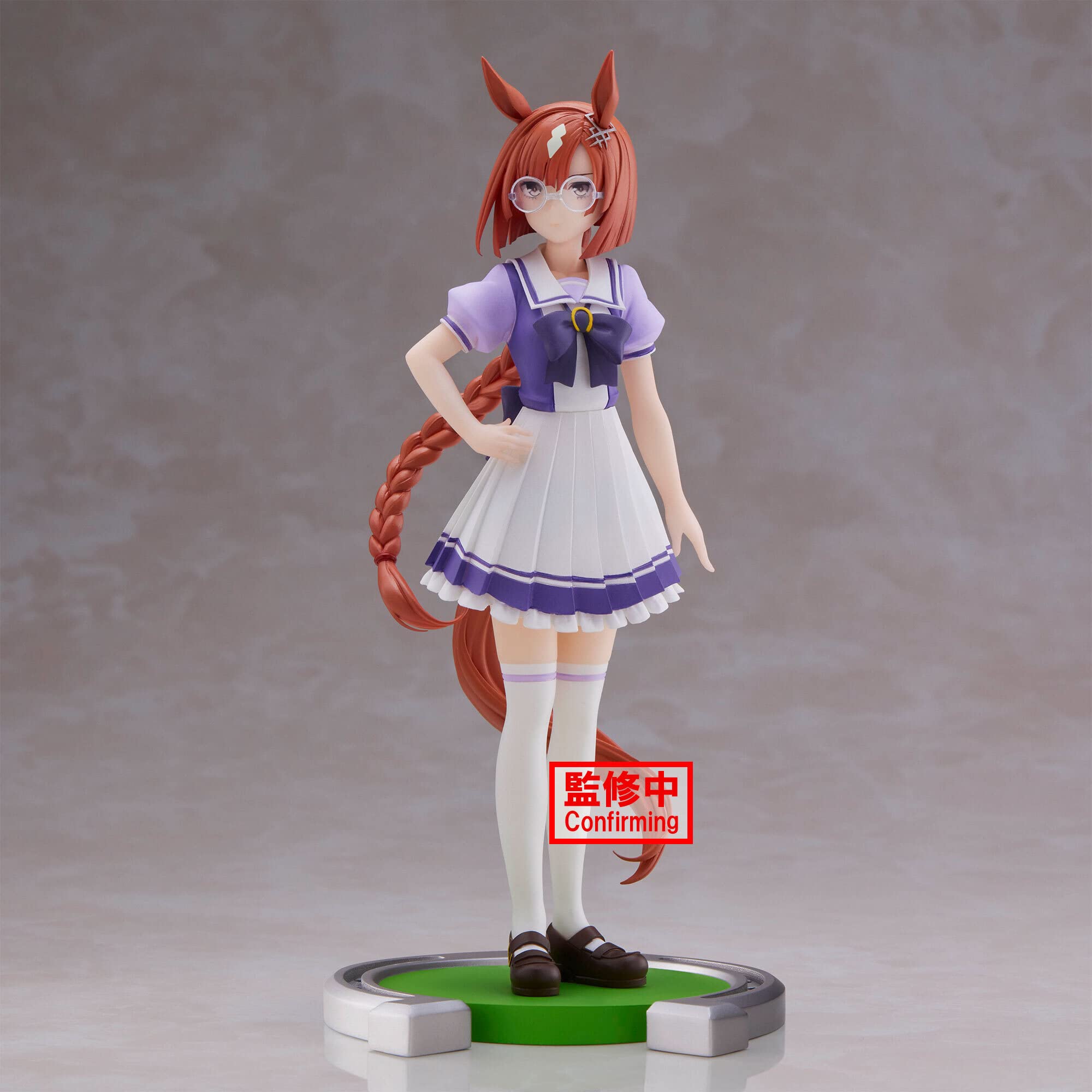Banpresto Uma Musume Pretty Derby Ecnodictus Japan Figure- Japan Figure Store - #1 Bring To You The Best Japanese Goods