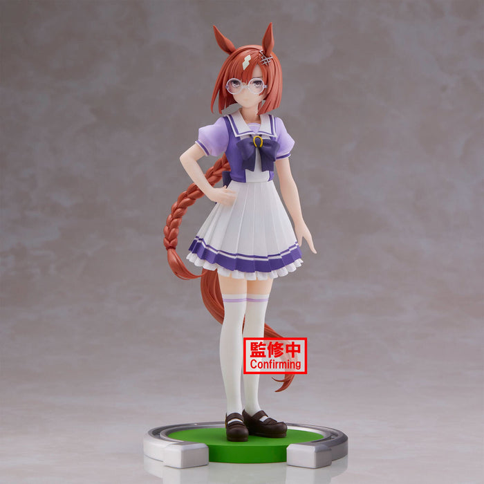 Banpresto Uma Musume Pretty Derby Ecnodictus Japan Figure- Japan Figure Store - #1 Bring To You The Best Japanese Goods