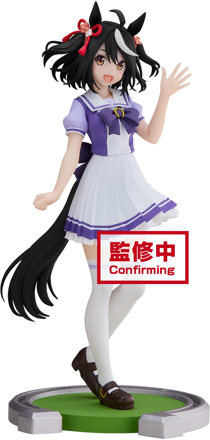 Banpresto Uma Musume Pretty Derby Kitasan Black Figure Japan- Japan Figure Store - #1 Bring To You The Best Japanese Goods