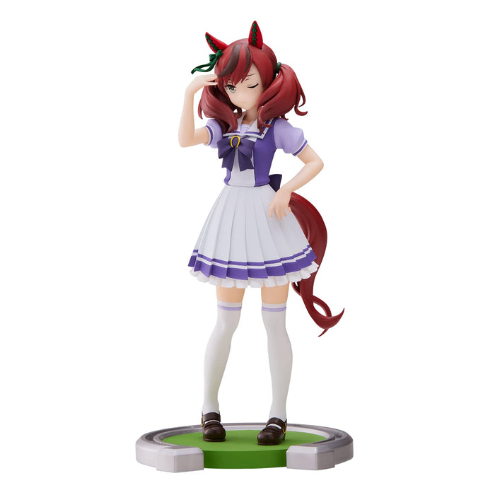 Banpresto Japan Uma Musume Pretty Derby Nature Figure- Japan Figure Store - #1 Bring To You The Best Japanese Goods