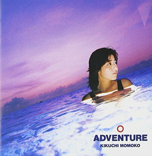 Bapp Momoko Kikuchi Cd Album Adventure Japan Funk Soul City Pop Synth-pop- Japan Figure Store - #1 Bring To You The Best Japanese Goods