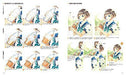 Basics For Drawing By Copic Cute Characters And Personal Belongings Book- Japan Figure Store - #1 Bring To You The Best Japanese Goods