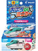 Bath Toy Train Series E5 Shinkansen 'Hayabusa'- Japan Figure Store - #1 Bring To You The Best Japanese Goods