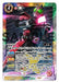 Battle Spirits Kamen Rider Perfect Guide W/bonus Item Art Book- Japan Figure Store - #1 Bring To You The Best Japanese Goods