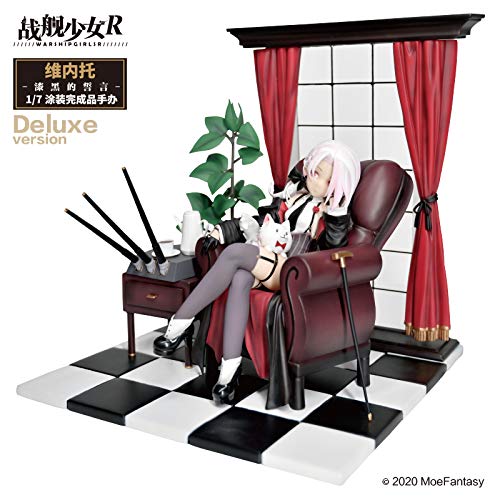 Tenbun Kadokawa Japan 1/7 Scale Vittorio Veneto Jet Black Oath Deluxe Pvc & Abs Figure- Japan Figure Store - #1 Bring To You The Best Japanese Goods