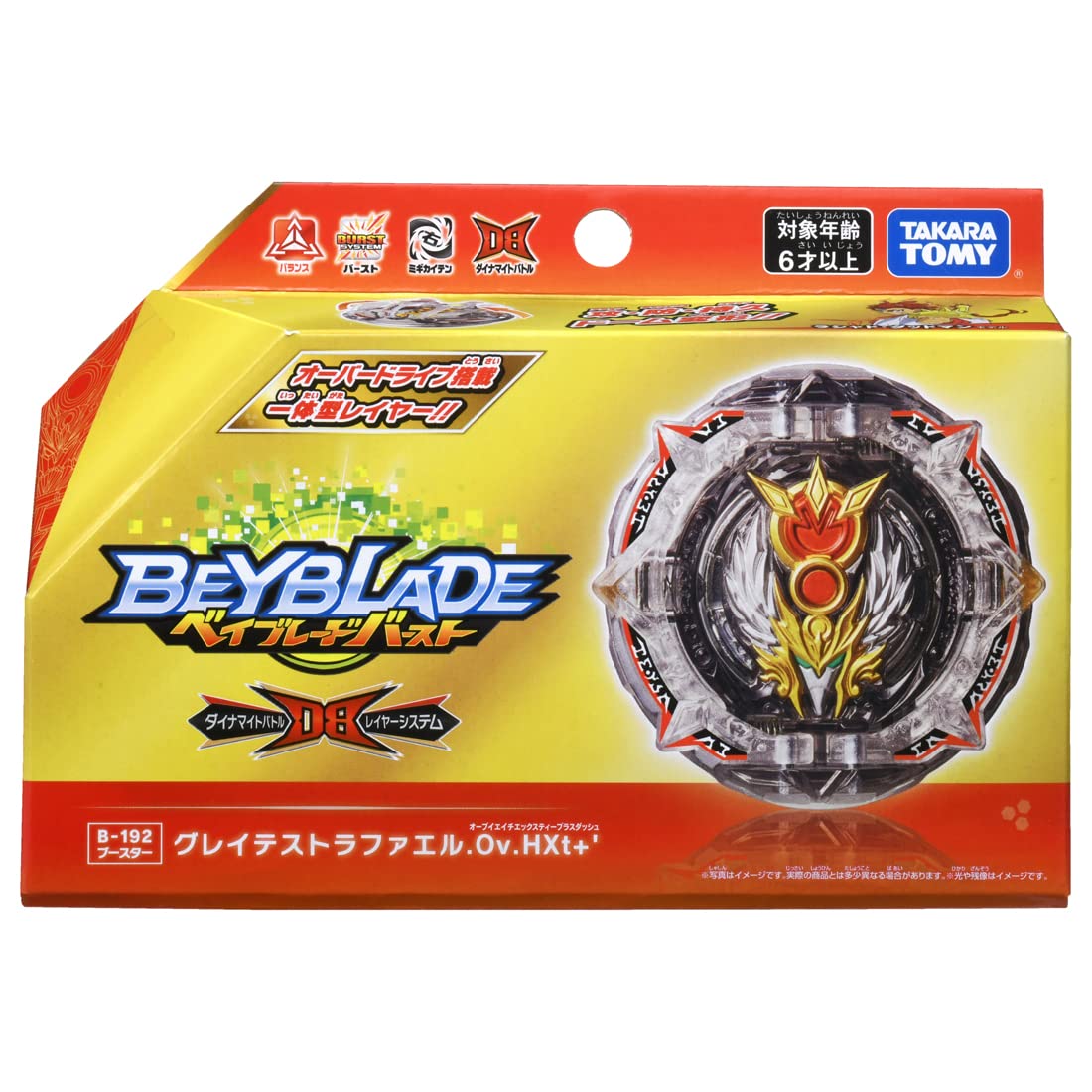 Takara Tomy Beyblade Burst B-192 Booster Greatest Raphael.Ov.Hxt +' Japanese Beyblade Toys- Japan Figure Store - #1 Bring To You The Best Japanese Goods