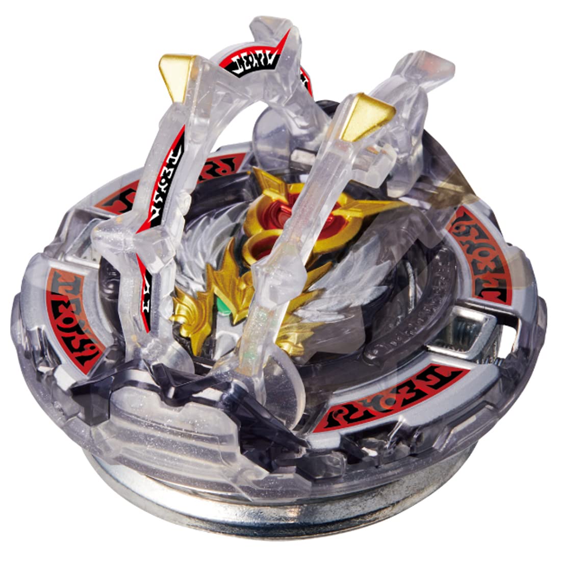 Takara Tomy Beyblade Burst B-192 Booster Greatest Raphael.Ov.Hxt +' Japanese Beyblade Toys- Japan Figure Store - #1 Bring To You The Best Japanese Goods