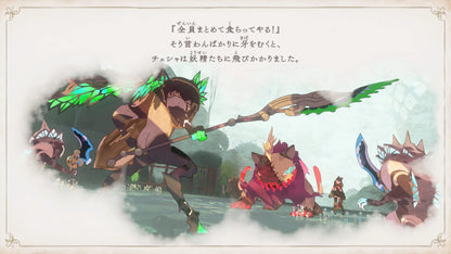 NINTENDO Bayonetta Origins: Cereza And The Lost Demon For NINTENDO Switch- Japan Figure Store - #1 Bring To You The Best Japanese Goods