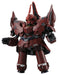 Bandai Spirits BB Senshi No392 Neo Zeong- Japan Figure Store - #1 Bring To You The Best Japanese Goods