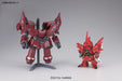Bandai Spirits BB Senshi No392 Neo Zeong- Japan Figure Store - #1 Bring To You The Best Japanese Goods