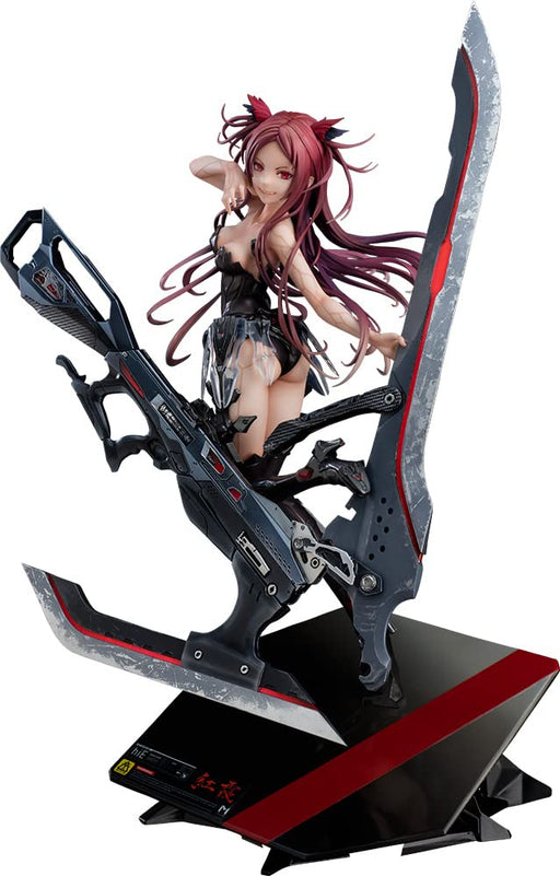 GOOD SMILE COMPANY Kouka 1/8 Scale Figure Beatless- Japan Figure Store - #1 Bring To You The Best Japanese Goods