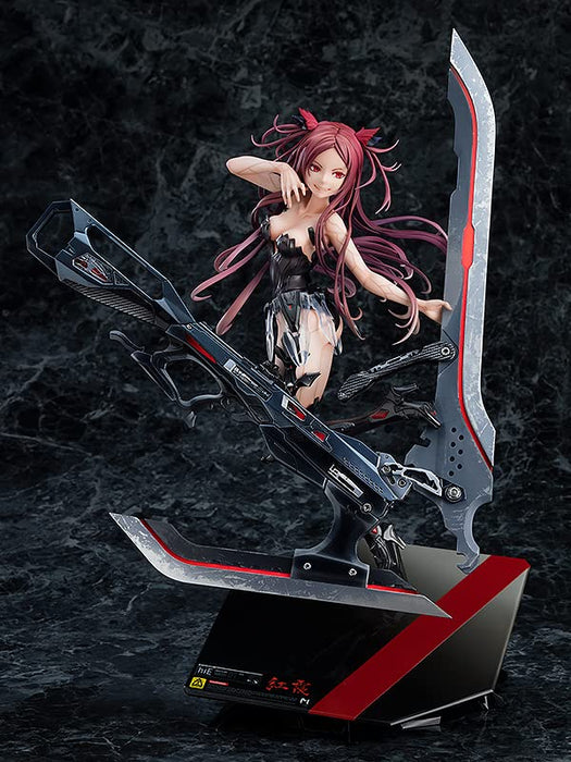GOOD SMILE COMPANY Kouka 1/8 Scale Figure Beatless- Japan Figure Store - #1 Bring To You The Best Japanese Goods