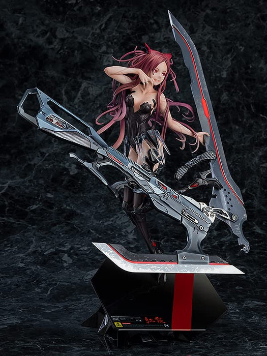 GOOD SMILE COMPANY Kouka 1/8 Scale Figure Beatless- Japan Figure Store - #1 Bring To You The Best Japanese Goods