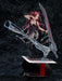 GOOD SMILE COMPANY Kouka 1/8 Scale Figure Beatless- Japan Figure Store - #1 Bring To You The Best Japanese Goods