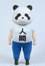 Bellfine Jashin-Chan Dropkick Panda Human 150Mm Non-Scale Plastic Model B5-003 Molding Color Japan- Japan Figure Store - #1 Bring To You The Best Japanese Goods