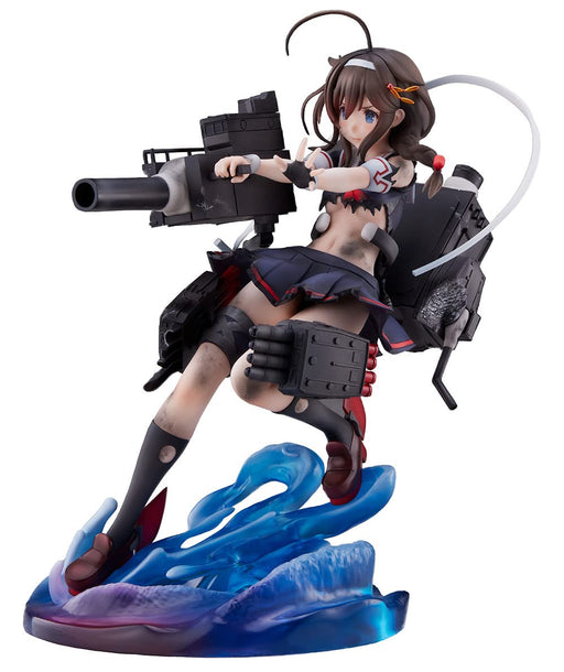 Bellfine Kancolle Shigure Kai Ni Pvc Figure 1/7 Scale Pre-Painted Japan- Japan Figure Store - #1 Bring To You The Best Japanese Goods