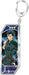 Bellfine Fate/grand Order Servant Key Ring 52 Lancer Diarmuid Ua Duibhne- Japan Figure Store - #1 Bring To You The Best Japanese Goods