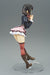 Bellfine Kono Subarashii Sekai Ni Shukufuku O! 2 Yunyun 1/8 Scale Figure- Japan Figure Store - #1 Bring To You The Best Japanese Goods