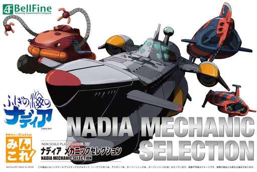 BELLFINE Nadia Mechanic Selection Plastic Model Nadia: The Secret Of Blue Water- Japan Figure Store - #1 Bring To You The Best Japanese Goods