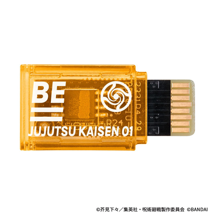 Bandai Bememory Jujutsu Kaisen 01 Collectible Figurine - Rare Anime Artifact- Japan Figure Store - #1 Bring To You The Best Japanese Goods