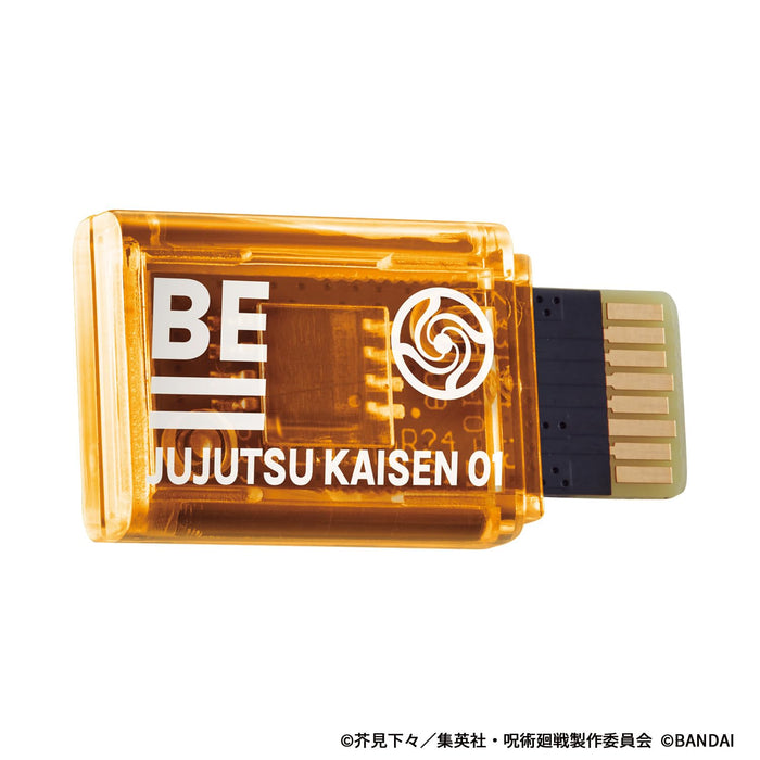 Bandai Bememory Jujutsu Kaisen 01 Collectible Figurine - Rare Anime Artifact- Japan Figure Store - #1 Bring To You The Best Japanese Goods