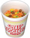 BANDAI Best Hit Chronicle Cup Noodle 1/1 Scale Plastic Model Kit- Japan Figure Store - #1 Bring To You The Best Japanese Goods
