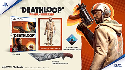 Bethesda Softworks Deathloop For Sony Playstation Ps5 - New Japan Figure 4562226431632 1