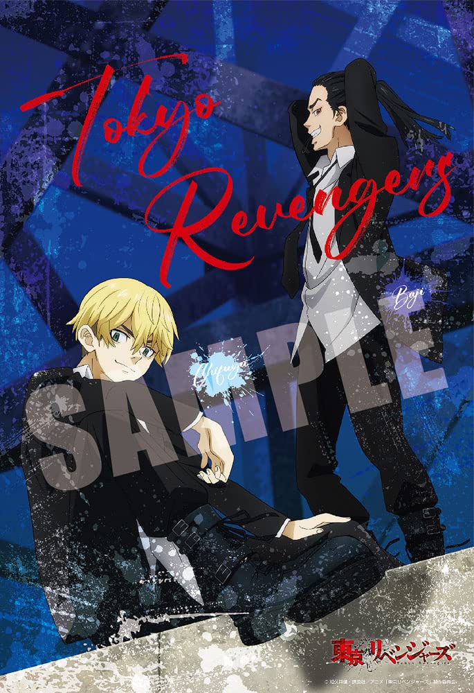 Beverly 83-123 Jigsaw Puzzle Tokyo Revengers Keisuke Baji & Chifuyu Matsuno (300 Pieces) Puzzle Toy- Japan Figure Store - #1 Bring To You The Best Japanese Goods