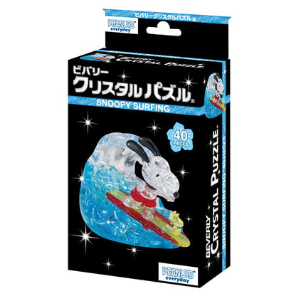 Beverly Crystal 3D Puzzle Snoopy Surfing (40 Pieces) Crystal Snoopy Dog Puzzle- Japan Figure Store - #1 Bring To You The Best Japanese Goods