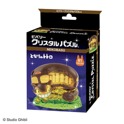BEVERLY 50277 Crystal 3D Puzzle Studio Ghibli My Neighbor Totoro Catbus 61 Pieces- Japan Figure Store - #1 Bring To You The Best Japanese Goods