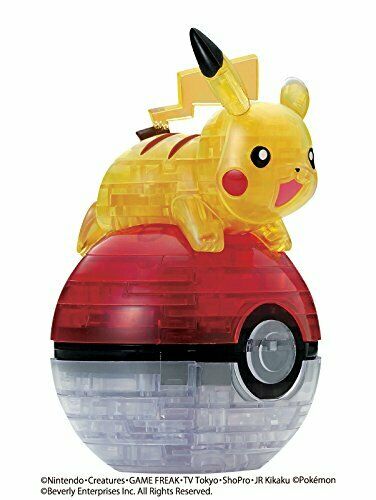 Beverly 61-piece Jigsaw Puzzle 3d Pokemon Pikachu & Monster Ball- Japan Figure Store - #1 Bring To You The Best Japanese Goods
