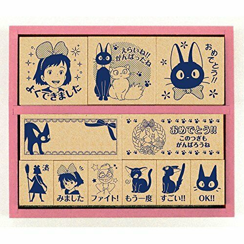 Beverly Courier Stamp Wooden Reward Stamp Of Beverly Ghibli Witch Sdh-079 - Japan Figure