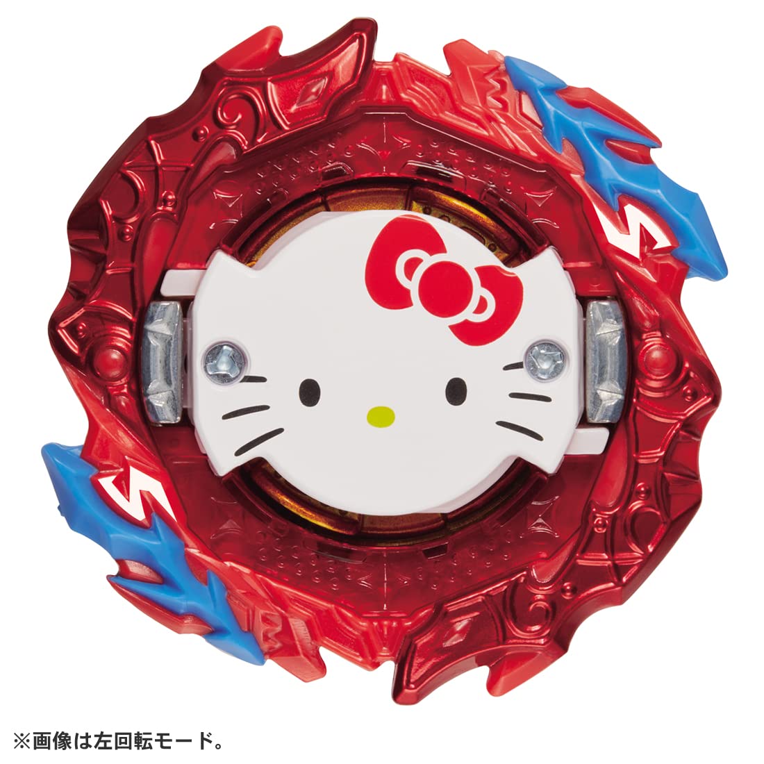 Beyblade Burst B-00 Booster Astral Hello Kitty.Ov.R&-0- Japan Figure Store - #1 Bring To You The Best Japanese Goods