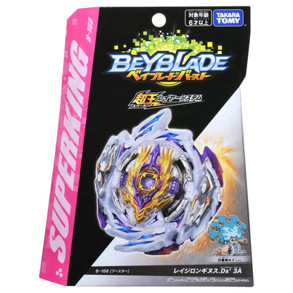 Takara Tomy Beyblade Burst B-168 Booster Rage Longinus.Ds' 3A Japan- Japan Figure Store - #1 Bring To You The Best Japanese Goods