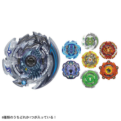 Vol.23 Beyblade Burst B-176 Random Booster by Takara Tomy- Japan Figure Store - #1 Bring To You The Best Japanese Goods