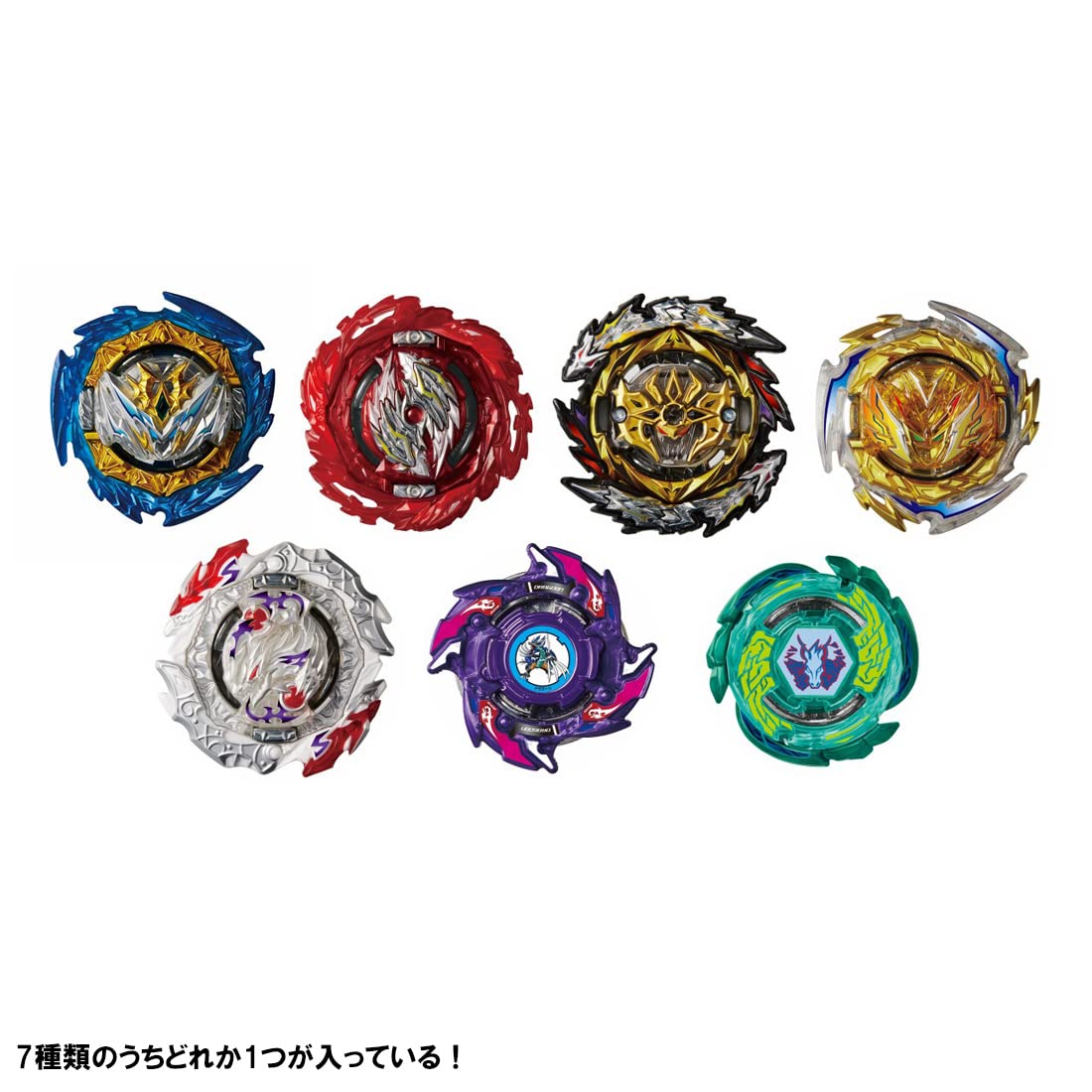 Beyblade Burst B-194 Random Booster Vol.27- Japan Figure Store - #1 Bring To You The Best Japanese Goods