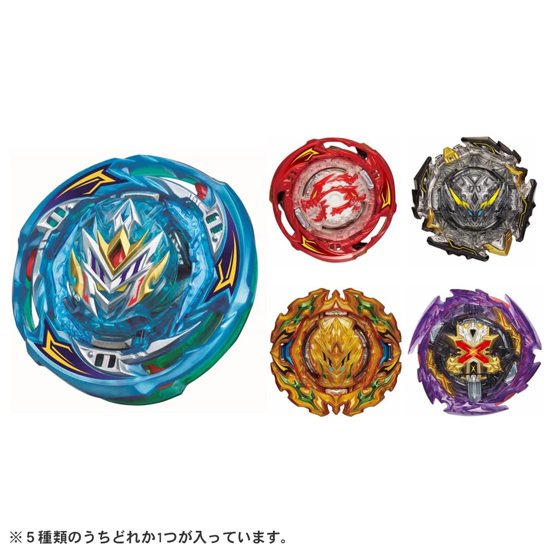 Beyblade Burst B-202 Random Booster Vol.30 (1 Piece)- Japan Figure Store - #1 Bring To You The Best Japanese Goods